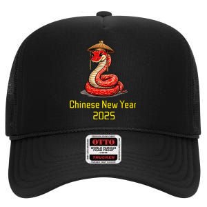 Chinese New Year 2025 Group Family Matching High Crown Mesh Back Trucker Hat