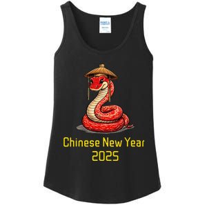 Chinese New Year 2025 Group Family Matching Ladies Essential Tank