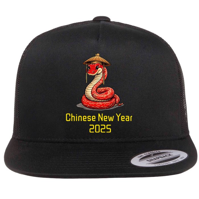 Chinese New Year 2025 Group Family Matching Flat Bill Trucker Hat