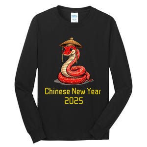 Chinese New Year 2025 Group Family Matching Tall Long Sleeve T-Shirt