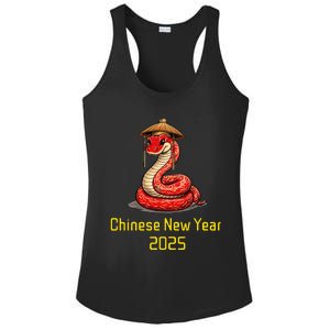 Chinese New Year 2025 Group Family Matching Ladies PosiCharge Competitor Racerback Tank