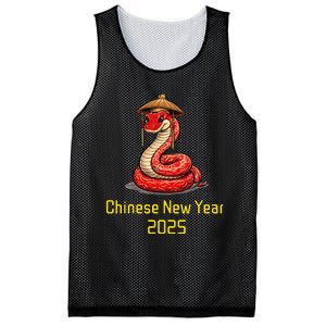 Chinese New Year 2025 Group Family Matching Mesh Reversible Basketball Jersey Tank