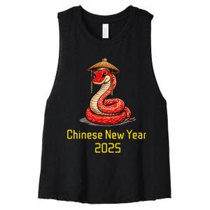 Chinese New Year 2025 Group Family Matching Women's Racerback Cropped Tank