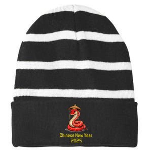 Chinese New Year 2025 Group Family Matching Striped Beanie with Solid Band