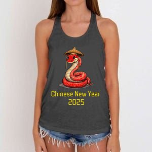 Chinese New Year 2025 Group Family Matching Women's Knotted Racerback Tank