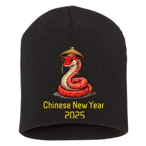 Chinese New Year 2025 Group Family Matching Short Acrylic Beanie