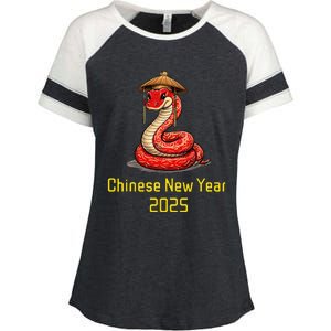 Chinese New Year 2025 Group Family Matching Enza Ladies Jersey Colorblock Tee