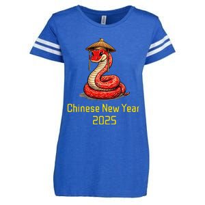 Chinese New Year 2025 Group Family Matching Enza Ladies Jersey Football T-Shirt