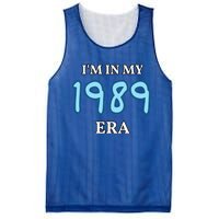 Class of 1989 High School Era Graduate I'm my in Mesh Reversible Basketball Jersey Tank