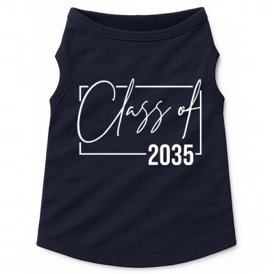 Class Of 2035 Back To School Doggie Tank