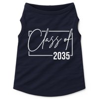 Class Of 2035 Back To School Doggie Tank