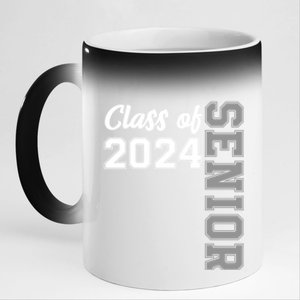 Class Of 2024 Senior 24 Meaningful Gift High School Graduation Party Gift 11oz Black Color Changing Mug