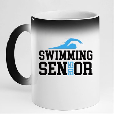 Class Of 2025 Swimming Senior Night 11oz Black Color Changing Mug