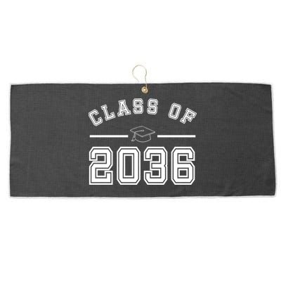 Class Of 2036 Graduation Large Microfiber Waffle Golf Towel