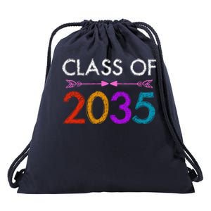 Class Of 2035 Cute Graduation Drawstring Bag