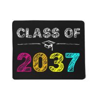 Class Of 2037 Grow With Me First Day Of School Graduation Mousepad