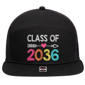 Class Of 2036 Grow With Me First Day Of Kindergarten 7 Panel Mesh Trucker Snapback Hat