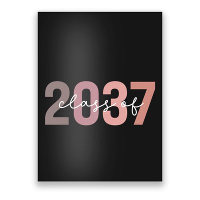Class Of 2037 Grow With Me First Day Of School Graduation Poster