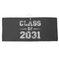 CLASS Of 2031 GROW WITH ME First Day Of School Large Microfiber Waffle Golf Towel