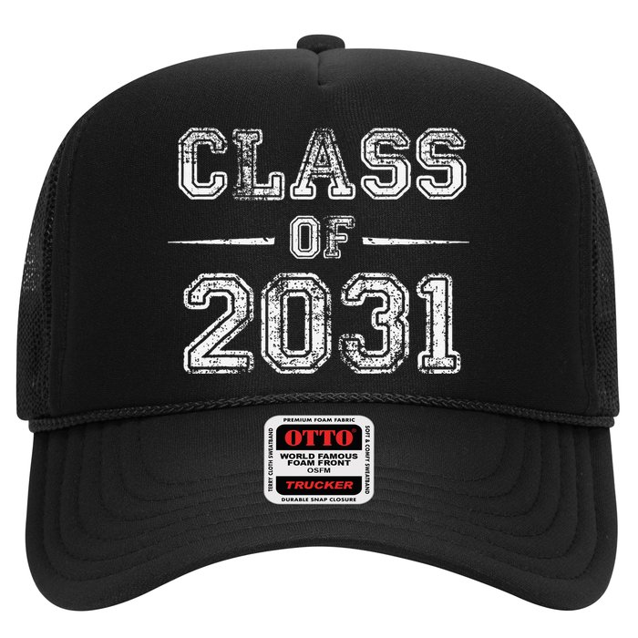 CLASS Of 2031 GROW WITH ME First Day Of School Hat
