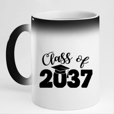 Class Of 2037 Grow With Me 11oz Black Color Changing Mug