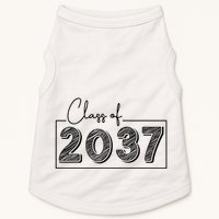 Class Of 2037 Grow With Me Doggie Tank