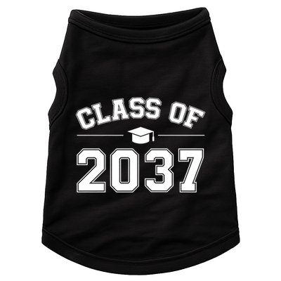 Class Of 2037 Grow With Me Doggie Tank