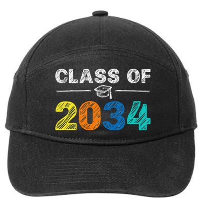 Class of 2034 Grow With Me First Day of School Graduation 7-Panel Snapback Hat