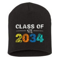 Class of 2034 Grow With Me First Day of School Graduation Short Acrylic Beanie