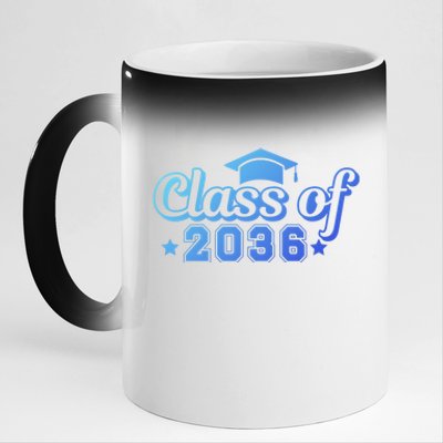 Class Of 2036 Grow With Me Gift First Day Of Kindergarten Gift 11oz Black Color Changing Mug