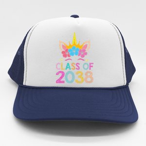 Class Of 2038 Grow With Me Graduation First Day Of School Trucker Hat