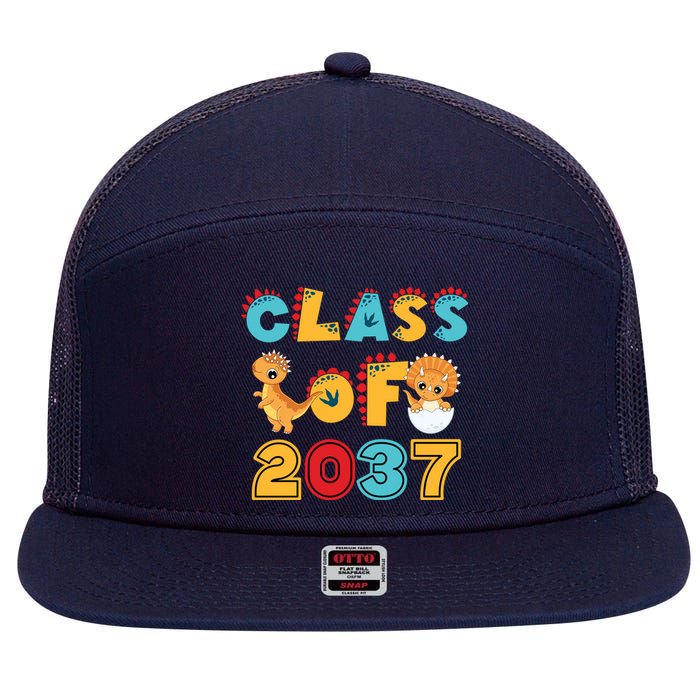 Class Of 2037 Grow With Me Kindergarten Graduation 7 Panel Mesh Trucker Snapback Hat