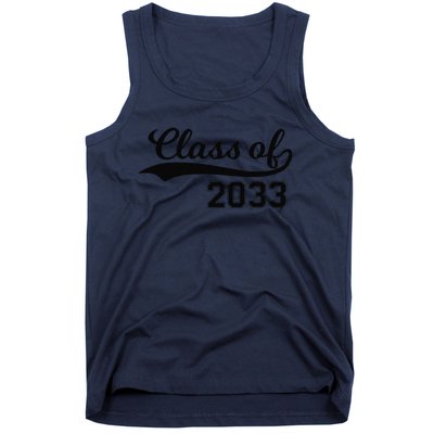 Class Of 2033 Grow With Me First Day Of School Tank Top