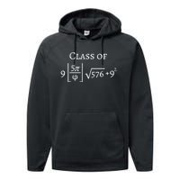 Class Of 2025 Funny Math Pi Freshman Graduation Gift Performance Fleece Hoodie