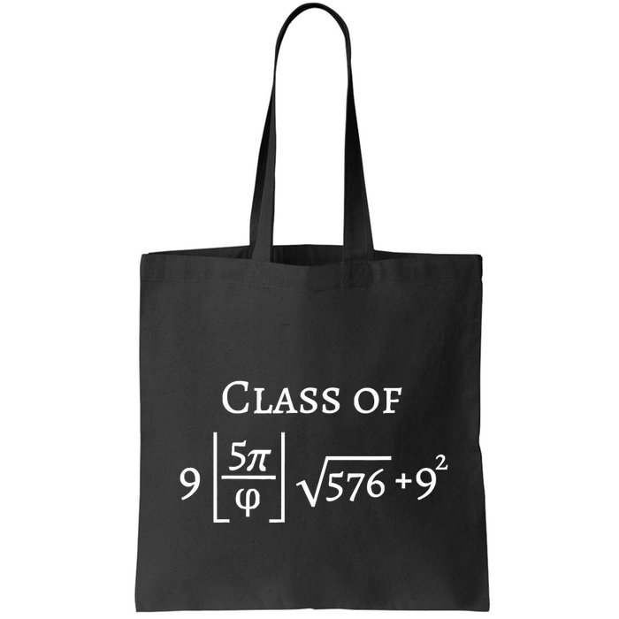 Class Of 2025 Funny Math Pi Freshman Graduation Gift Bag