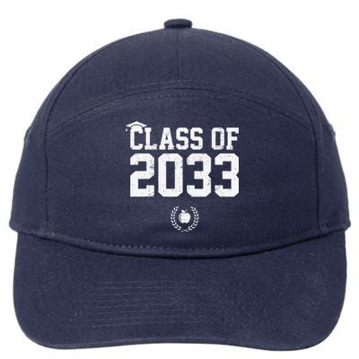 Class Of 2033 Grow With Me Graduation First Day Of School Cute 7-Panel Snapback Hat