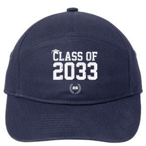 Class Of 2033 Grow With Me Graduation First Day Of School Love 7-Panel Snapback Hat