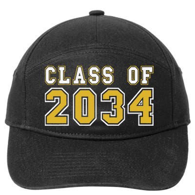 Class Of 2034 Graduation First Day Of Kindergarten PreK 7-Panel Snapback Hat