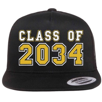 Class Of 2034 Graduation First Day Of Kindergarten PreK Flatbill Hat