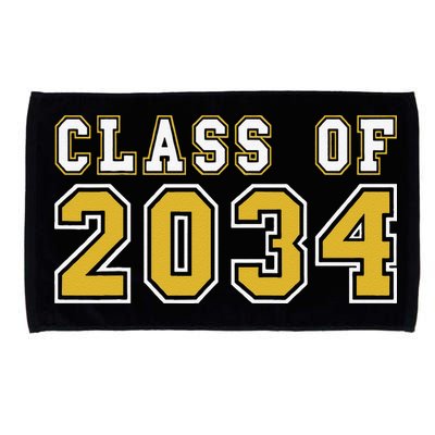 Class Of 2034 Graduation First Day Of Kindergarten PreK Microfiber Hand Towel