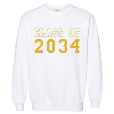 Class Of 2034 Graduation First Day Of Kindergarten PreK Garment-Dyed Sweatshirt