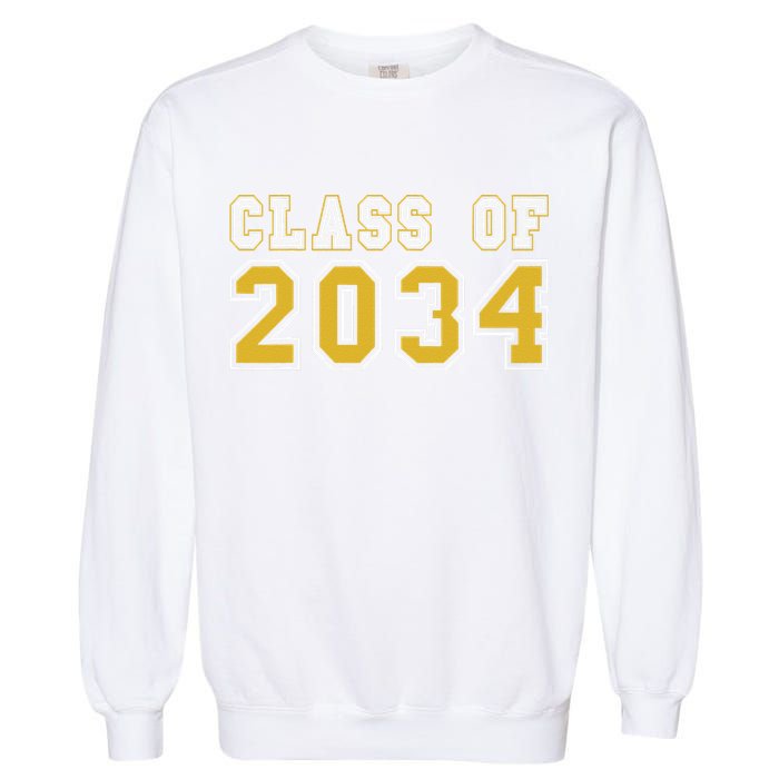 Class Of 2034 Graduation First Day Of Kindergarten PreK Garment-Dyed Sweatshirt