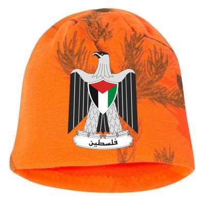 Coat Of Arms Of Palestine Kati - Camo Knit Beanie