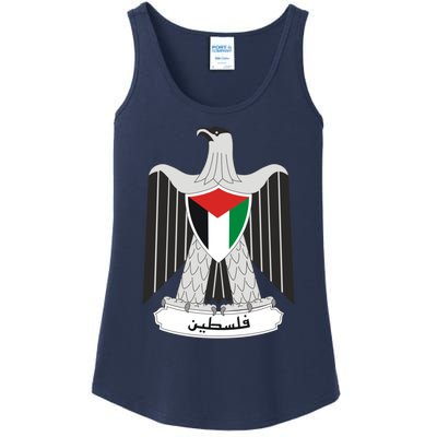 Coat Of Arms Of Palestine Ladies Essential Tank