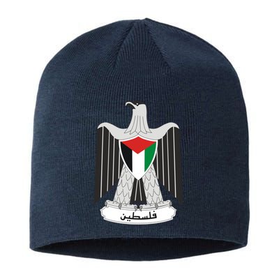 Coat Of Arms Of Palestine Sustainable Beanie