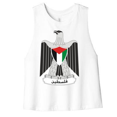 Coat Of Arms Of Palestine Women's Racerback Cropped Tank