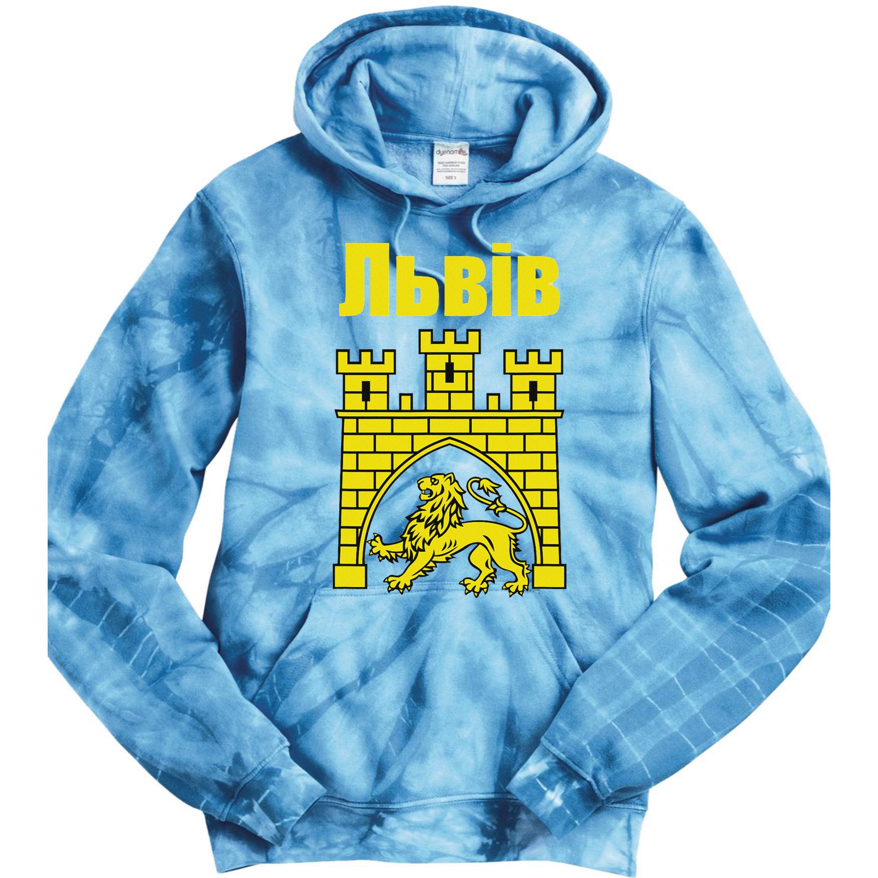 Coat Of Arms Of Lviv Ukraine Souvenir Lvivian Ukrainian Tie Dye Hoodie