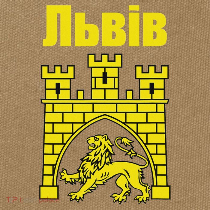 Coat Of Arms Of Lviv Ukraine Souvenir Lvivian Ukrainian Cotton Canvas Backpack