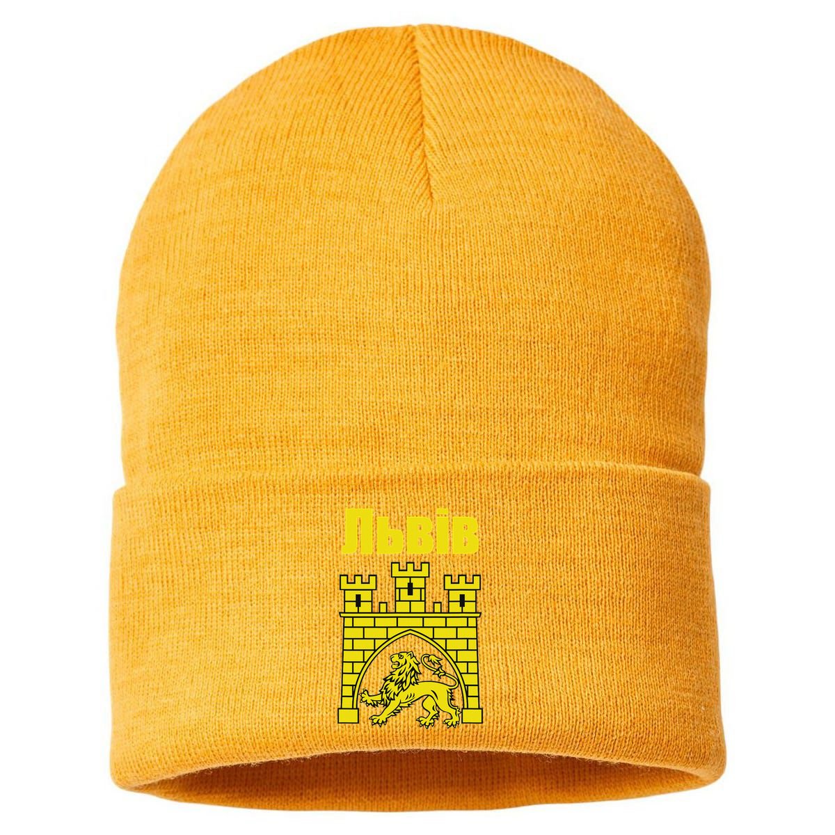 Coat Of Arms Of Lviv Ukraine Souvenir Lvivian Ukrainian Sustainable Knit Beanie