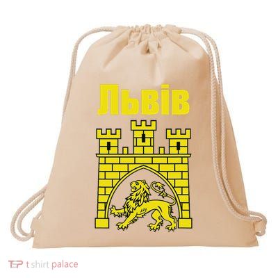 Coat Of Arms Of Lviv Ukraine Souvenir Lvivian Ukrainian Drawstring Bag